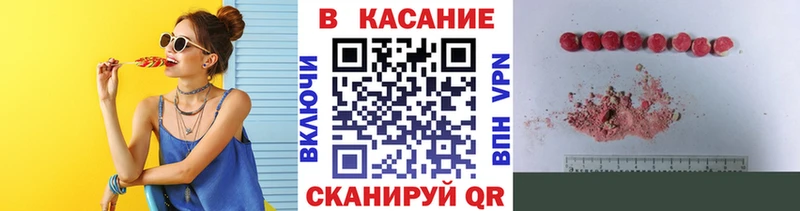 Купить наркотик аптеки Сураж Псилоцибиновые грибы  A PVP  Cocaine  АМФ  Меф мяу мяу  KRAKEN ССЫЛКА  Конопля  Гашиш 