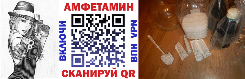 блэк спрут как зайти  магазин продажи   Сураж  АМФЕТАМИН 98% 