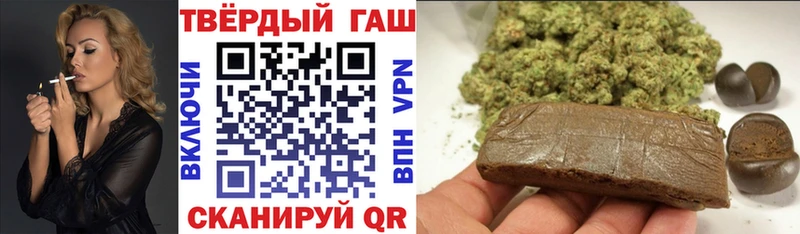 ГАШ гарик  Сураж 
