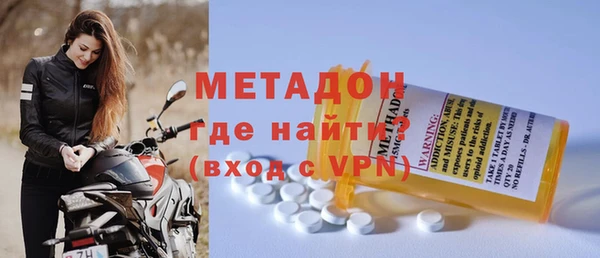 марки nbome Армянск