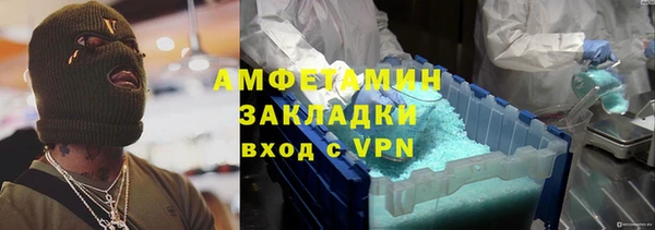 СК Арсеньев