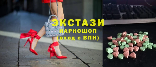 СК Арсеньев