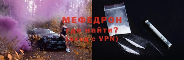 СК Арсеньев
