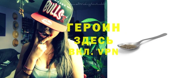 марки nbome Армянск