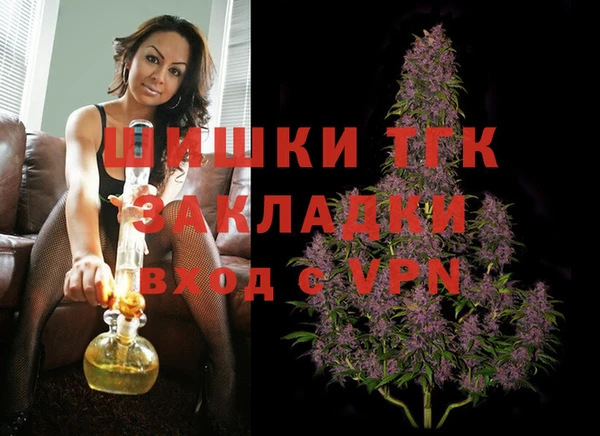 СК Арсеньев