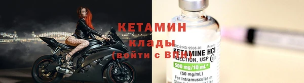 бутик Аркадак
