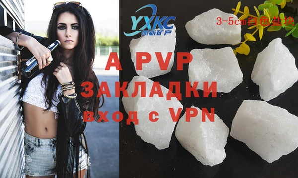 СК Арсеньев