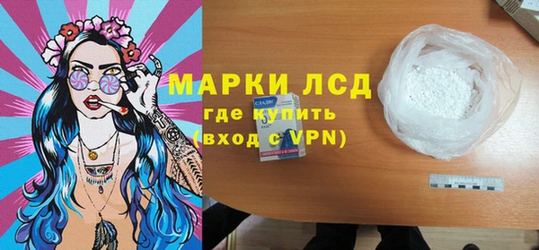 СК Арсеньев