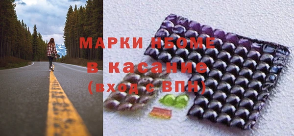 бутик Аркадак