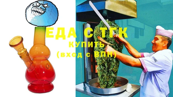 бутик Аркадак