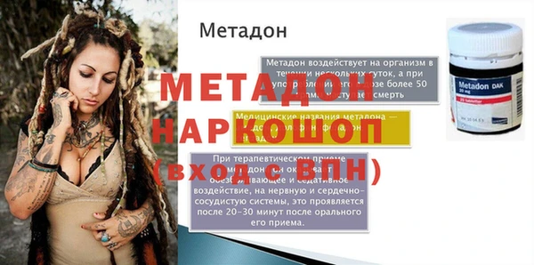 СК Арсеньев