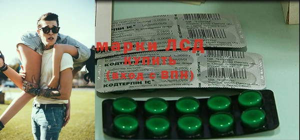 марки nbome Армянск