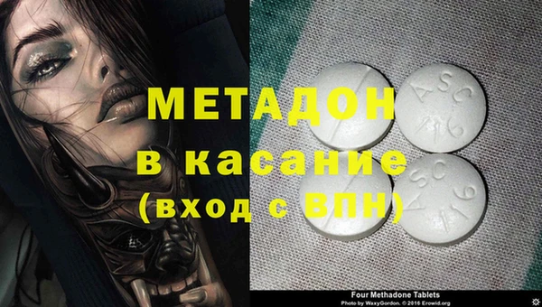 МДПВ Горнозаводск