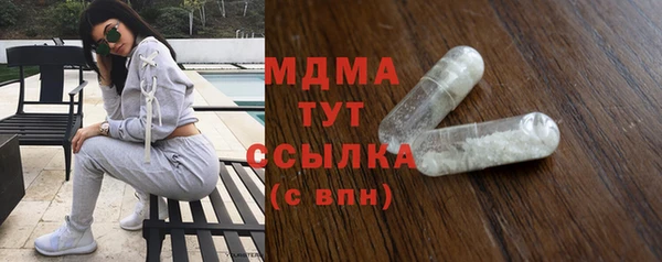 марки nbome Армянск