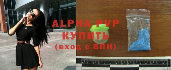 дистиллят марихуана Гусиноозёрск