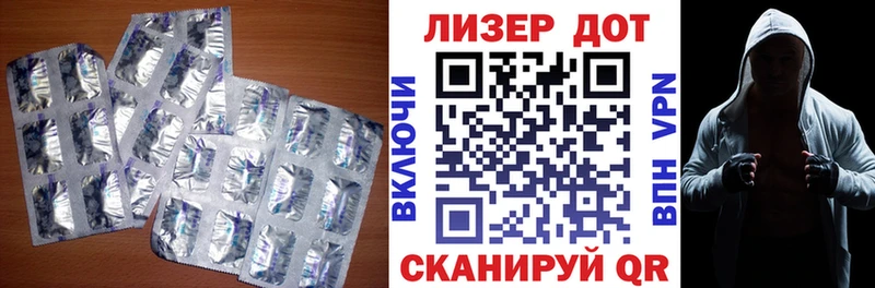 мориарти как зайти  Сураж  Лсд 25 экстази кислота 