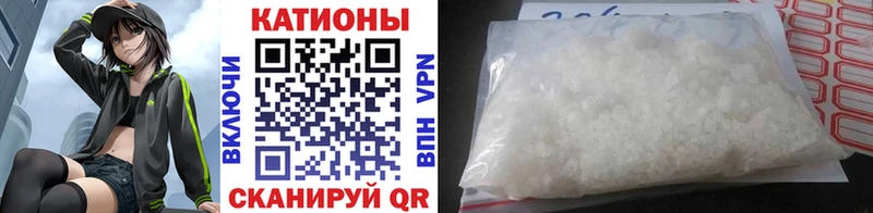 МЯУ-МЯУ mephedrone  мега ссылка  Сураж 