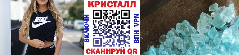 МЕТАМФЕТАМИН Декстрометамфетамин 99.9% Сураж