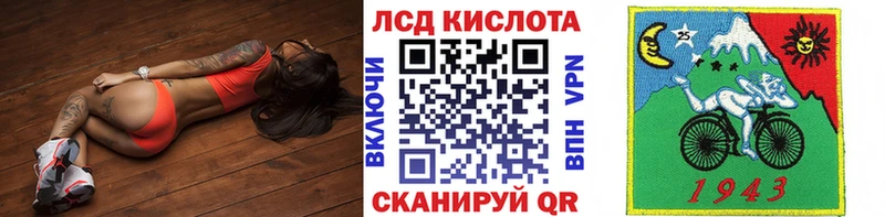 купить наркотик  Сураж  Марки NBOMe 1,5мг 
