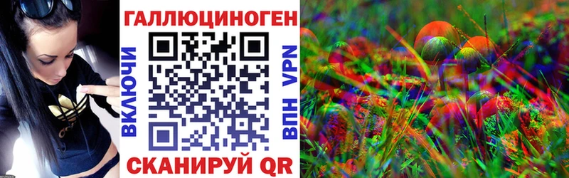 сайты даркнета официальный сайт  что такое наркотик  Сураж  Галлюциногенные грибы GOLDEN TEACHER  блэк спрут ССЫЛКА 
